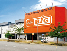 AEON Big